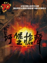她的腰身戏弄