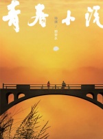 日韩欧美福利