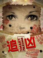 攻把双性受从小睡到大h