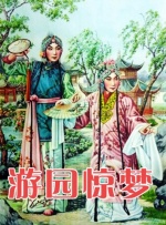 忘忧草av