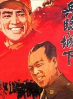 午夜tv影院