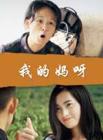 天天摸夜夜添久久精品麻豆