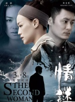制服av丝袜第7页