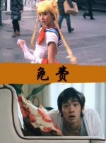 性盈盈网