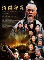 在线免费观看一区二区三区