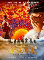 青青伊人91久久福利精品
