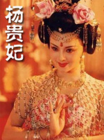 婷婷色中文字幕