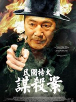 本道久久综合88全国最大色