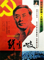 久久伊人网视频