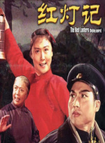 俄罗斯女人裸体性做爰
