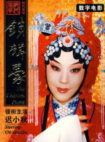 我很美