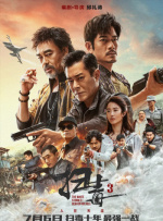 蝌蚪在线播放视频