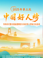 麻豆自制传媒国产之光