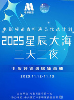 国产伦精品一区二区三区四区