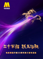 欧美日韩三区