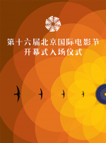 欧美性感一区