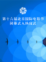 国产片侵犯亲女
