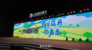 44444在线观看免费播放电视剧