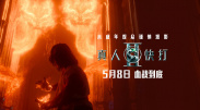 软绵绵的姐姐