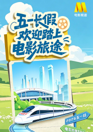视频一区亚洲
