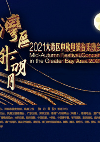 污污的匿名聊天软件