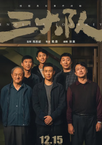 亚洲一区二区三区四区在线观看