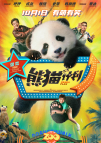 好深日本h好硬好爽好大