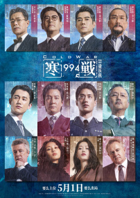 麻豆国产一区二区在线观看