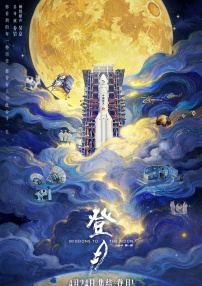 精品剧情v国产在免费线观看