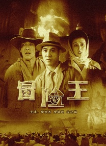 97se亚洲综合在线