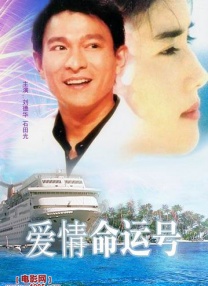 久久综合99re88久久爱