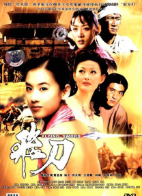 国产欧美久久久久久精品一区二区