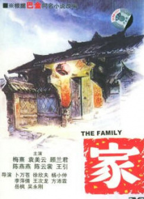 一级毛片全部免费播放