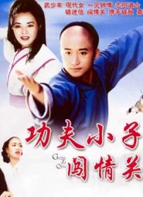 日韩美香港a一级毛片