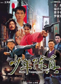 五月激情久久久