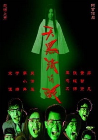 亚洲色图 国产精品