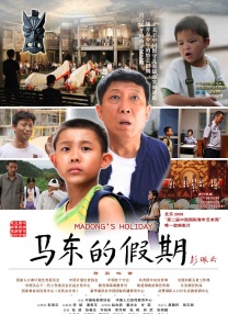 亚洲视频在线免费播放