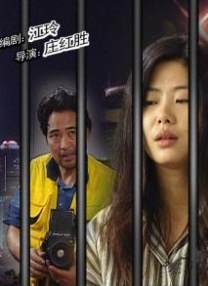 小明永久成人一区二区