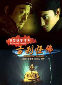 五月天激情综合