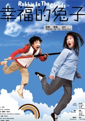 亚洲精品123区