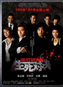 色偷偷av亚洲男人的天堂