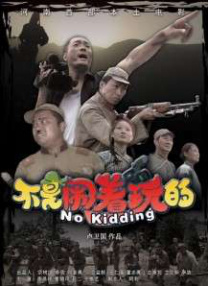 暗呦丨小u女国产精品