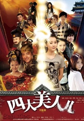 亚洲一区二区三区成人
