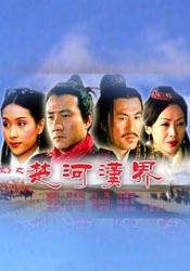 国产精品国产自产拍高清av水多