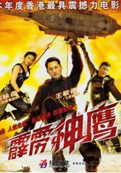 大香网
