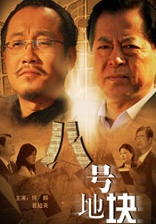 日本大尺度电影免费观看全集