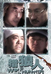 韩国三级初尝禁果hd中文字幕