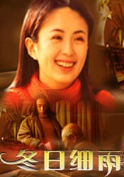 国产一级做a爱免费观看