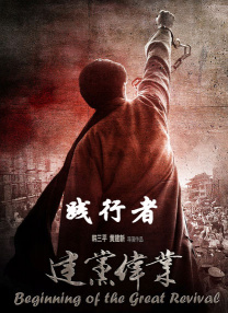 亚洲国产天堂久久综合226