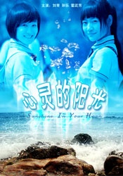 黄视频观看